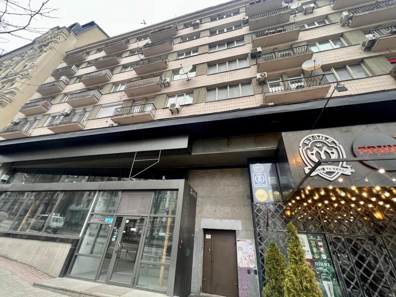 Apartments Near Arena City Киев Экстерьер фото